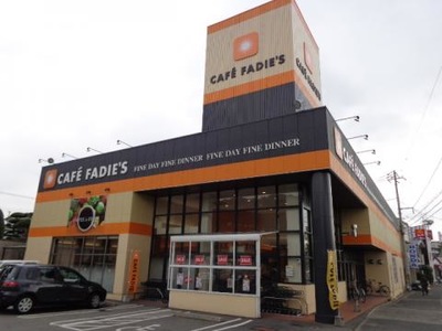 マーケットピア ｐｒｏ ｓファディ徳山店 周南市新宿通