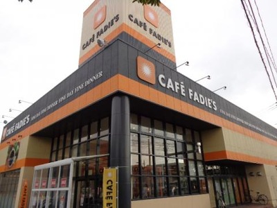 マーケットピア ｐｒｏ ｓファディ徳山店 周南市新宿通