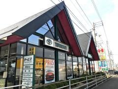 愛媛トヨペット三島川之江店