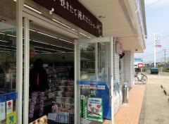 ローソン　古賀太郎丸店