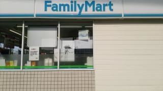 ファミリーマート　西体育館前店