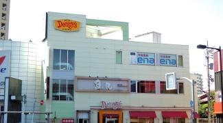 デニーズ　南千住駅前店