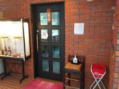 お好み焼ふるいち浜田店
