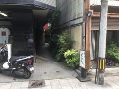 天ひろ