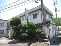 いろは