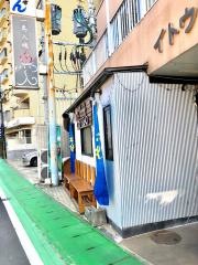 とりんちゅー（鳥人）
