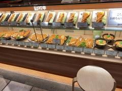 和幸　シャポー本八幡店