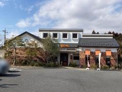８代葵カフェ　ひたち野牛久店