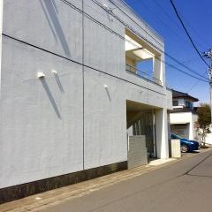 いとう心療クリニック