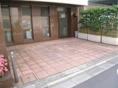 腰野医院