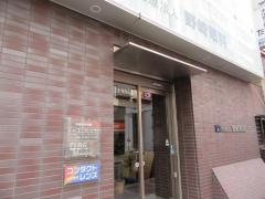 野崎眼科
