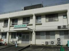 あみもと内科