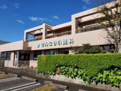 せんなり小児科