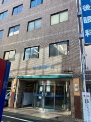 井後眼科