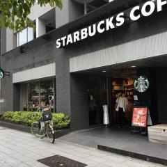 スターバックスコーヒー　浅草雷門通り店