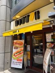 ドトールコーヒーショップ　千歳烏山店