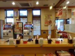 なか卯　8号福井米松店