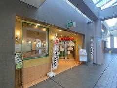 サイゼリヤ　ベルマージュ堺店