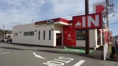 ガスト　徳島脇町店