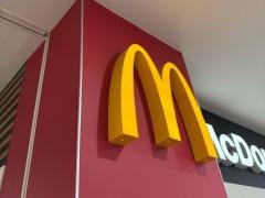 マクドナルド　サンピアンゆめタウン店