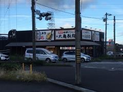 丸亀製麺　菰野店