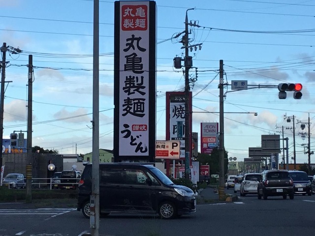 看板 画像10