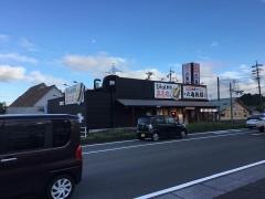 丸亀製麺　菰野店