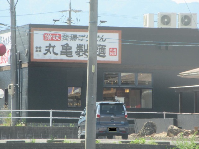 施設外観 画像11