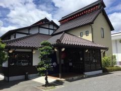 田舎茶屋わたや　沼田店