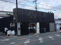 河内屋炭火焼肉