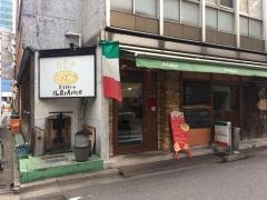 ピッツェリアイルビアンコ