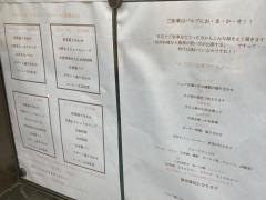 パレ・ド・バルブ