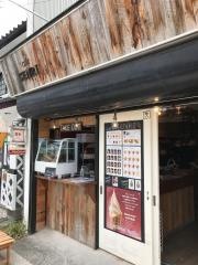 中町カフェ茜里