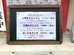 華門