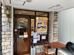 チャイニーズキッチン風の翼
