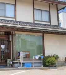 鰻田島
