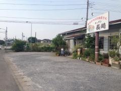 キッチン長崎