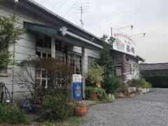 キッチン長崎