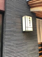 宮川本店赤坂宮川
