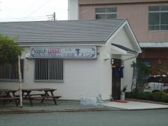 華よし高田店