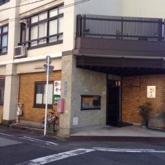 かくこ料理店