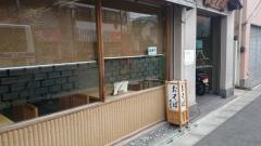 桐生庵