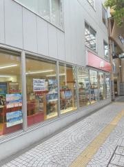 ＪＴＢ姫路みゆき通り店