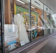 ＨＩＳ　大阪駅前　ハワイ支店