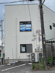 個別指導塾のピックル　乙川教室