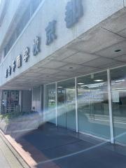 駿台予備学校　京都校