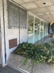 駿台予備学校　京都校