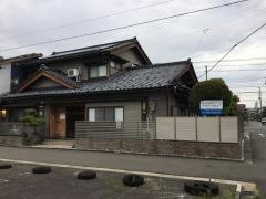 平田整体療術院