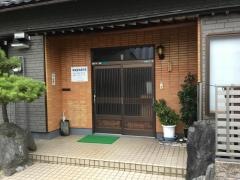 平田整体療術院