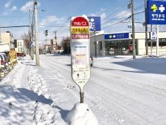「月寒東４条８丁目」バス停留所